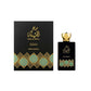 Sehr Al Sheila 100ml EDP – Essence of Arabian Nights