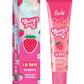 بلسم الشفاه بالفراولة Berry Juicy لترطيب عميق