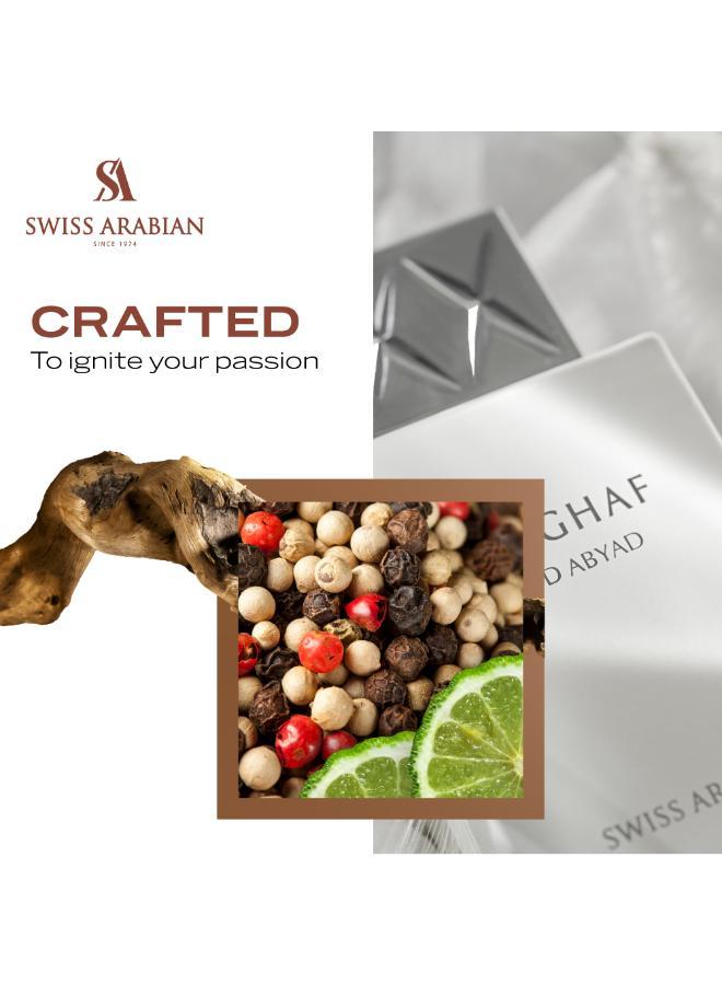 buy-swiss-arabian-perfumes-shaghaf-oud-abyad-75ml-edp_js5