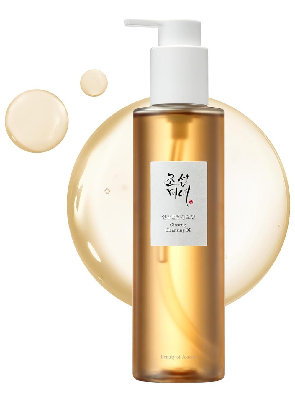 buy-beauty-of-joseon-ginseng-cleansing-oil_764