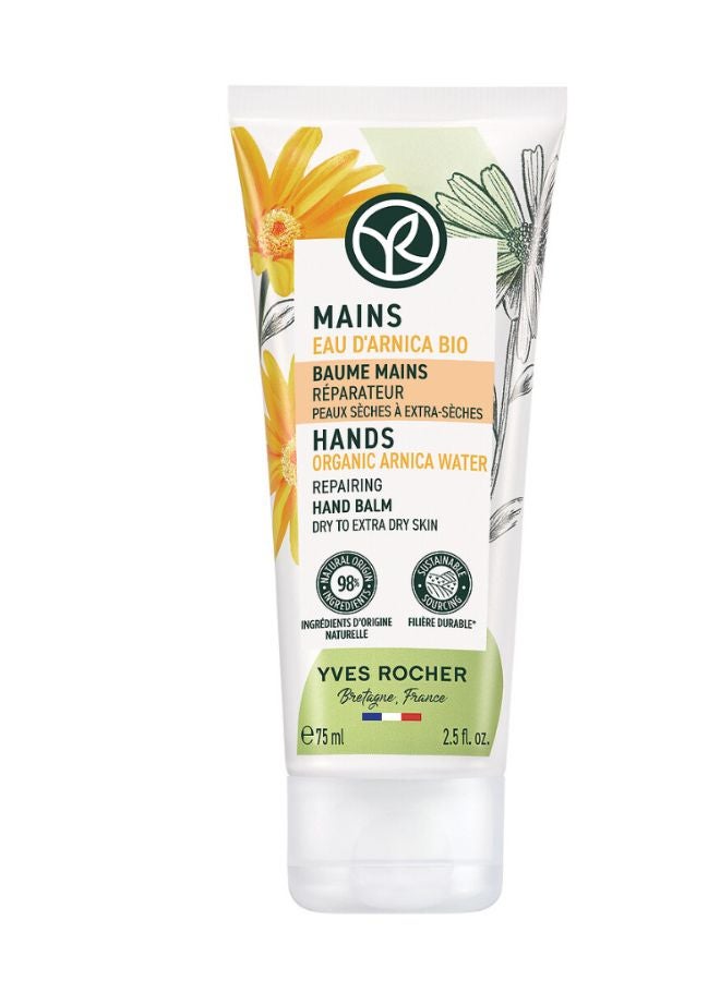 buy-yves-rocher-hand-balm-tube-75ml_ufw