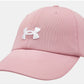 buy-under-armour-women-s-blitzing-training-cap_yuh