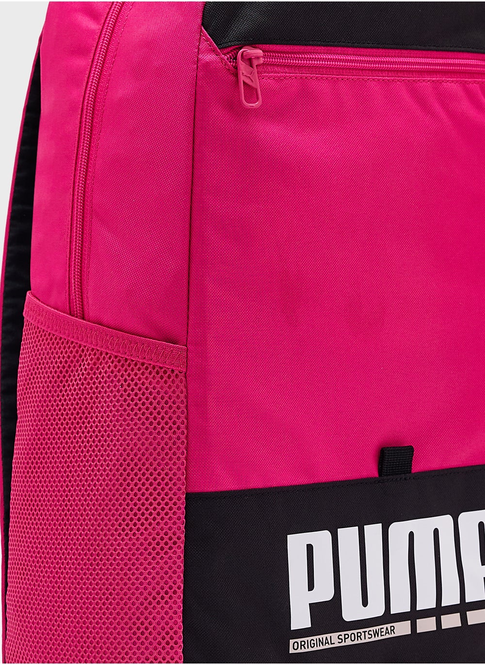 buy-puma-plus-backpack_yr9