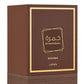 Khamrah Qahwa Arabian Essence EDP 100ML