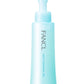 Luxurious Japanese Oil - Gentle Makeup Meltdown, 100% Pure