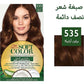 Wella Soft Color Natural Instincts Radiant Hair Dye