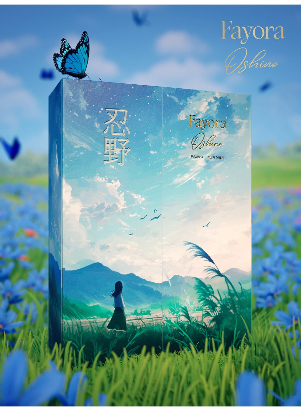 buy-paris-corner-paris-corner-fayora-oshino-100ml_8af