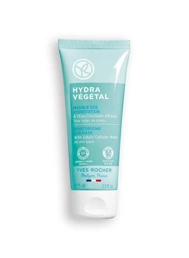 buy-yves-rocher-sos-moisturizing-mask-75ml_l8p