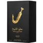 عطر الشيوخ الذهبي الفاخر Ishq Al Shuyukh 100ml