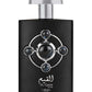Alqiam Silver Lattafa Pride Perfume 100ml - Enchanting Arabian Essence
