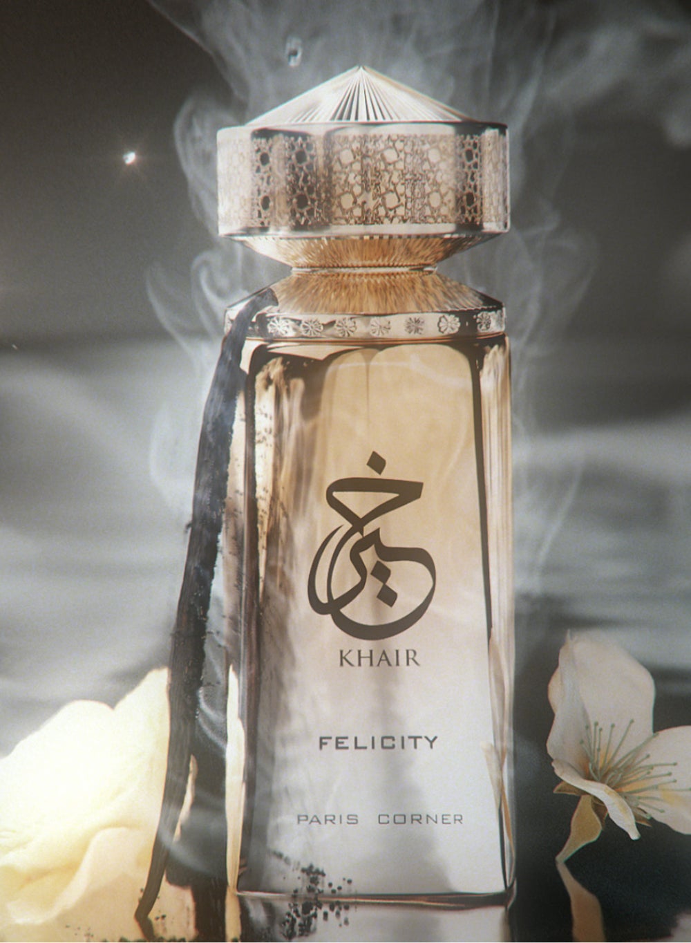 buy-paris-corner-khair-felicity-100ml-by-paris-corner_44b