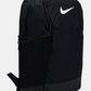 buy-nike-brasilia-backpack_rdi