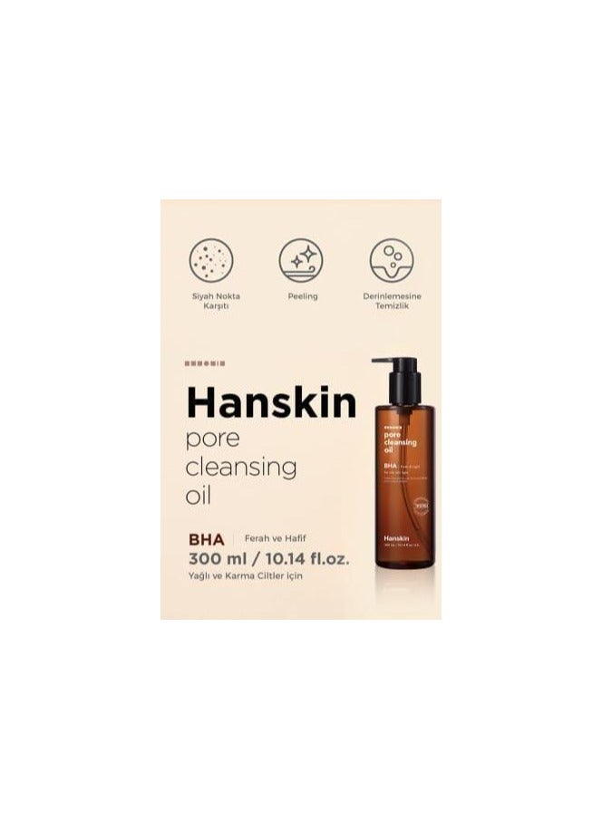 buy-hanskin-hanskin-pore-cleansing-oil-bha-fresh-light-300-ml_rfq