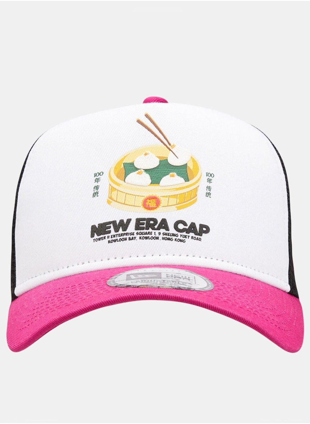 buy-new-era-women-s-food-patch-hong-kong-trucker-cap_wur