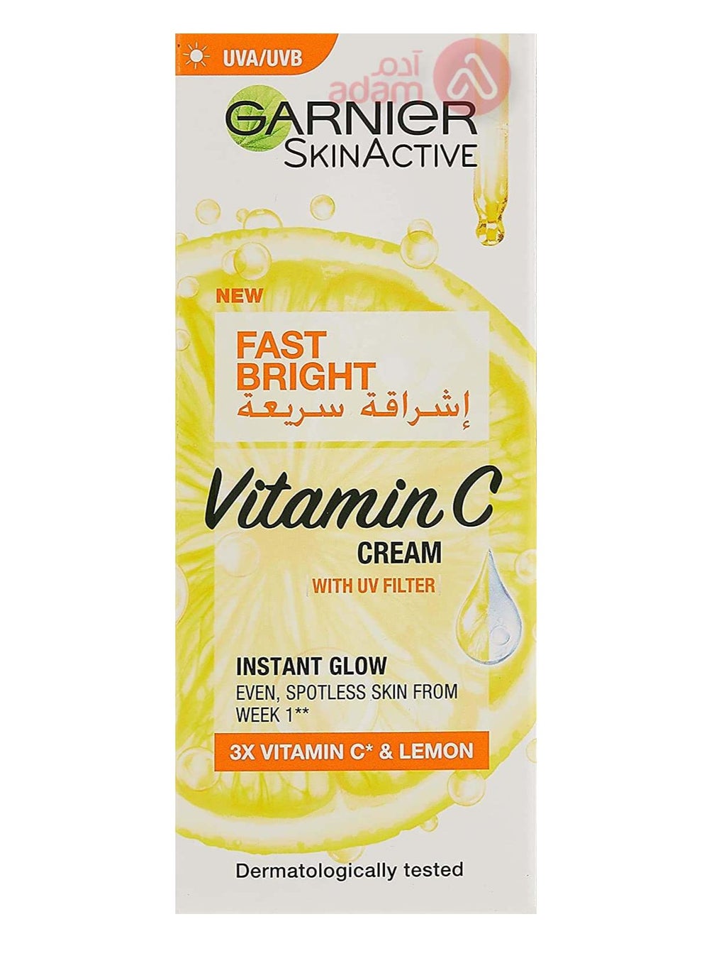 buy-garnier-skin-active-fast-bright-cream-with-vitamin-c_i4o