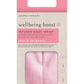 Rose & Bergamot Body Wrap: A Touch of Wellbeing