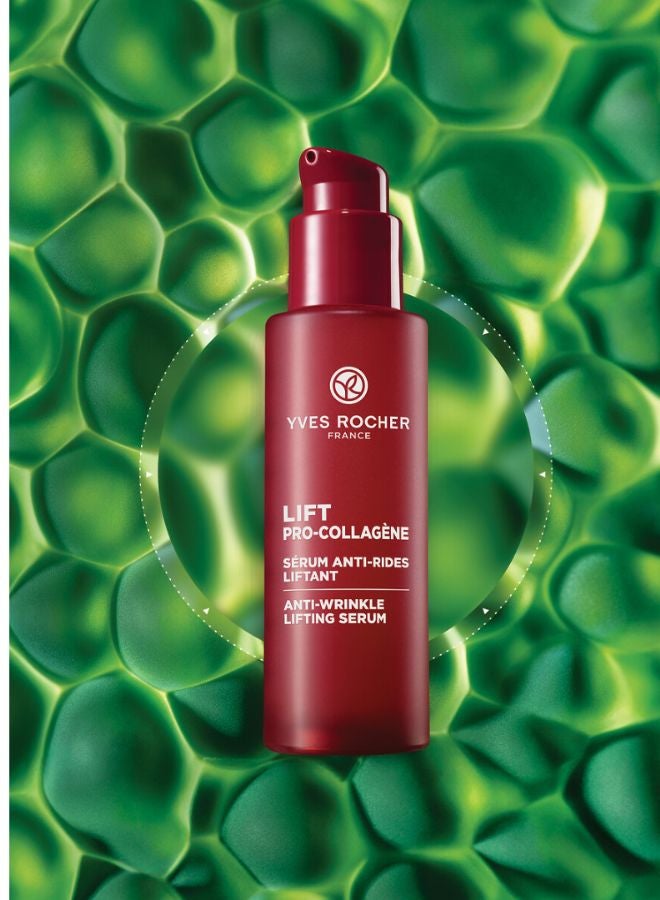 buy-yves-rocher-supercharged-repulping-anti-wrinkles-day-serum-30ml-bottle_1qa