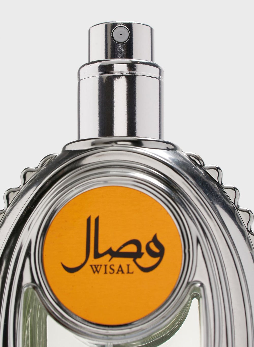 buy-ajmal-wisal-eau-de-parfum-50ml_hpc