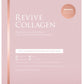 مشروب الكولاجين البحري المركز Revive Collagen 28 عبوة
