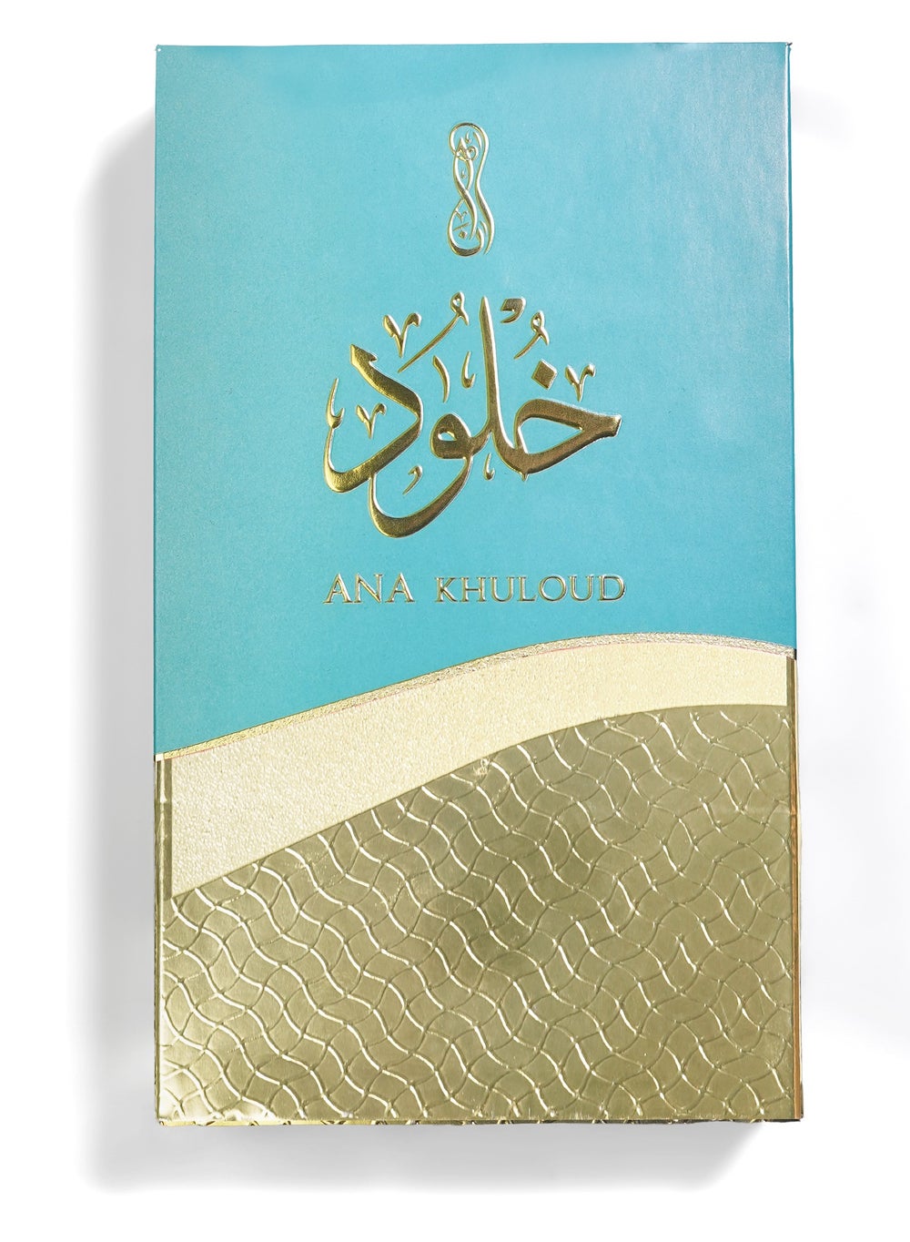 buy-amd-perfumes-ana-khuloud-by-amd-perfumes-men-and-women-fragrance-edp-100ml_u4s