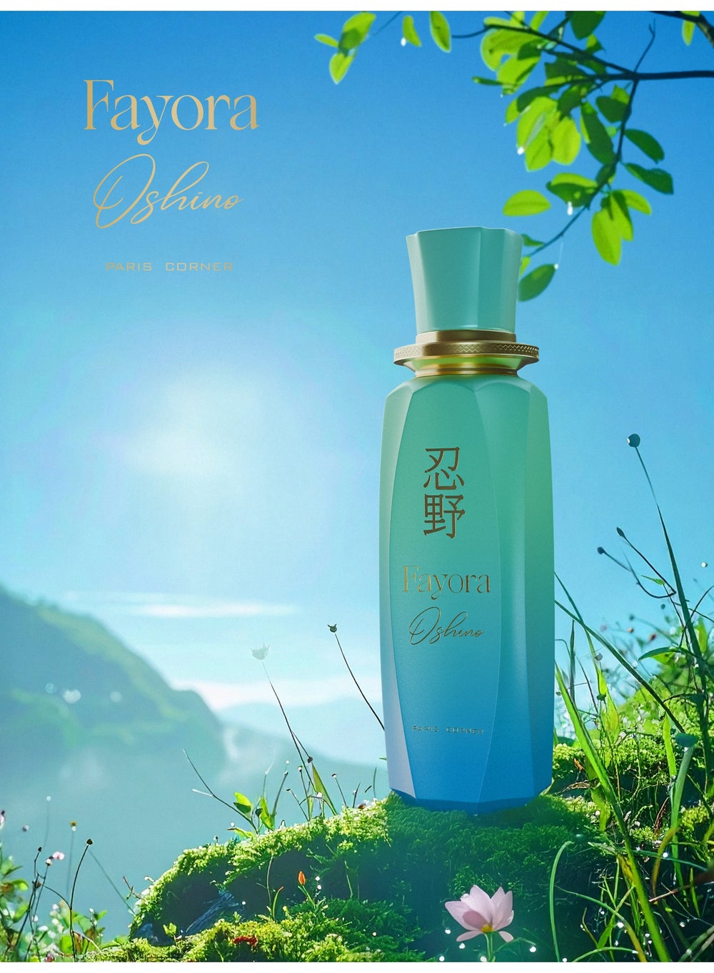 buy-paris-corner-paris-corner-fayora-oshino-100ml_o8d