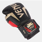 buy-venum-elite-boxing-gloves_i9t