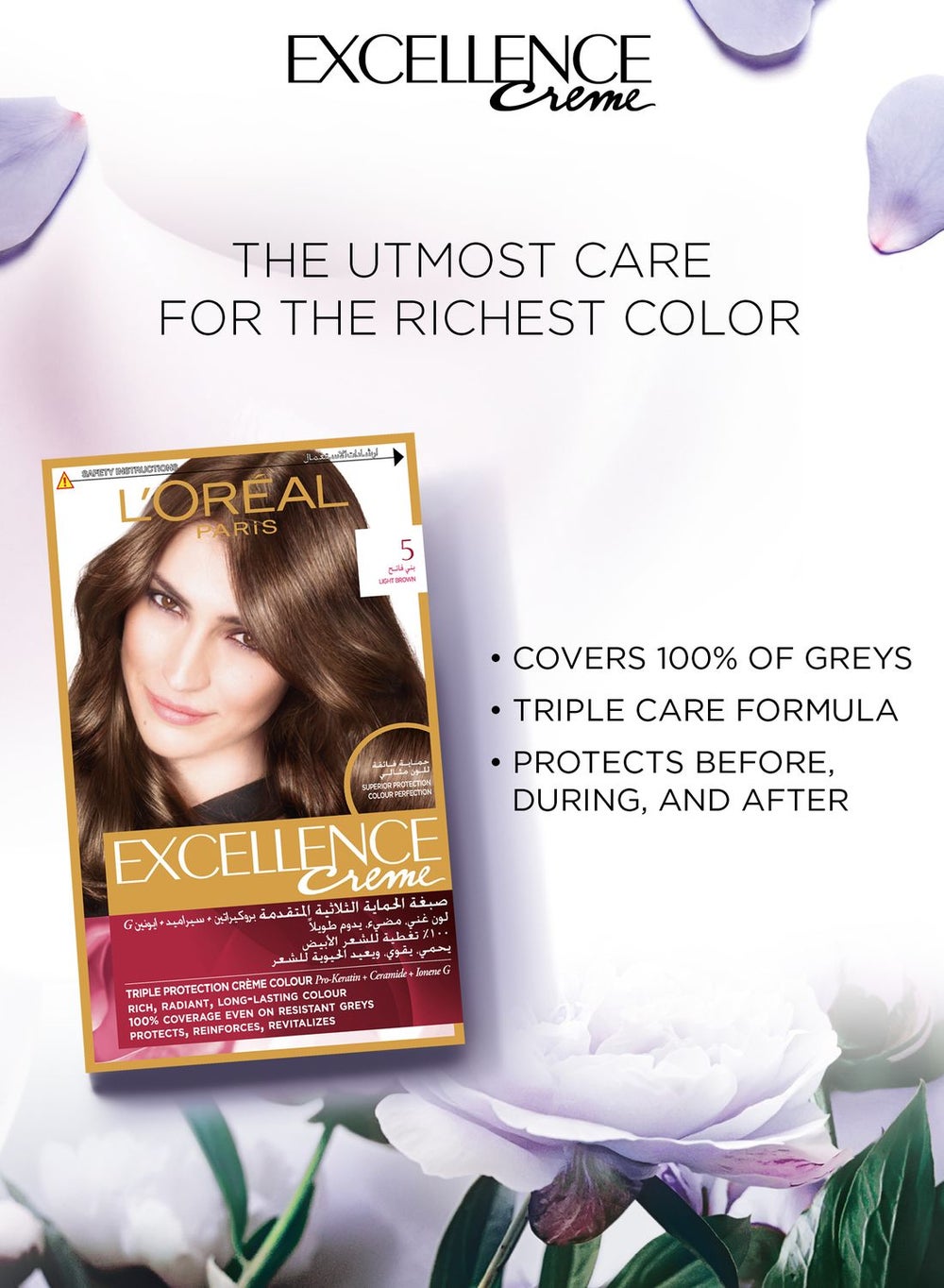 buy-l-oreal-excellence-creme-permanent-hair-color-light-brown_jze