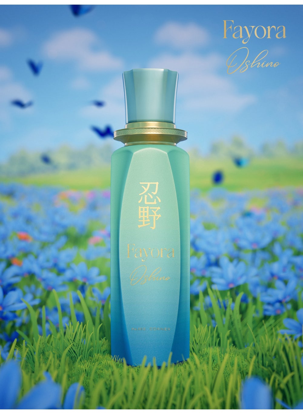 buy-paris-corner-paris-corner-fayora-oshino-100ml_7hg