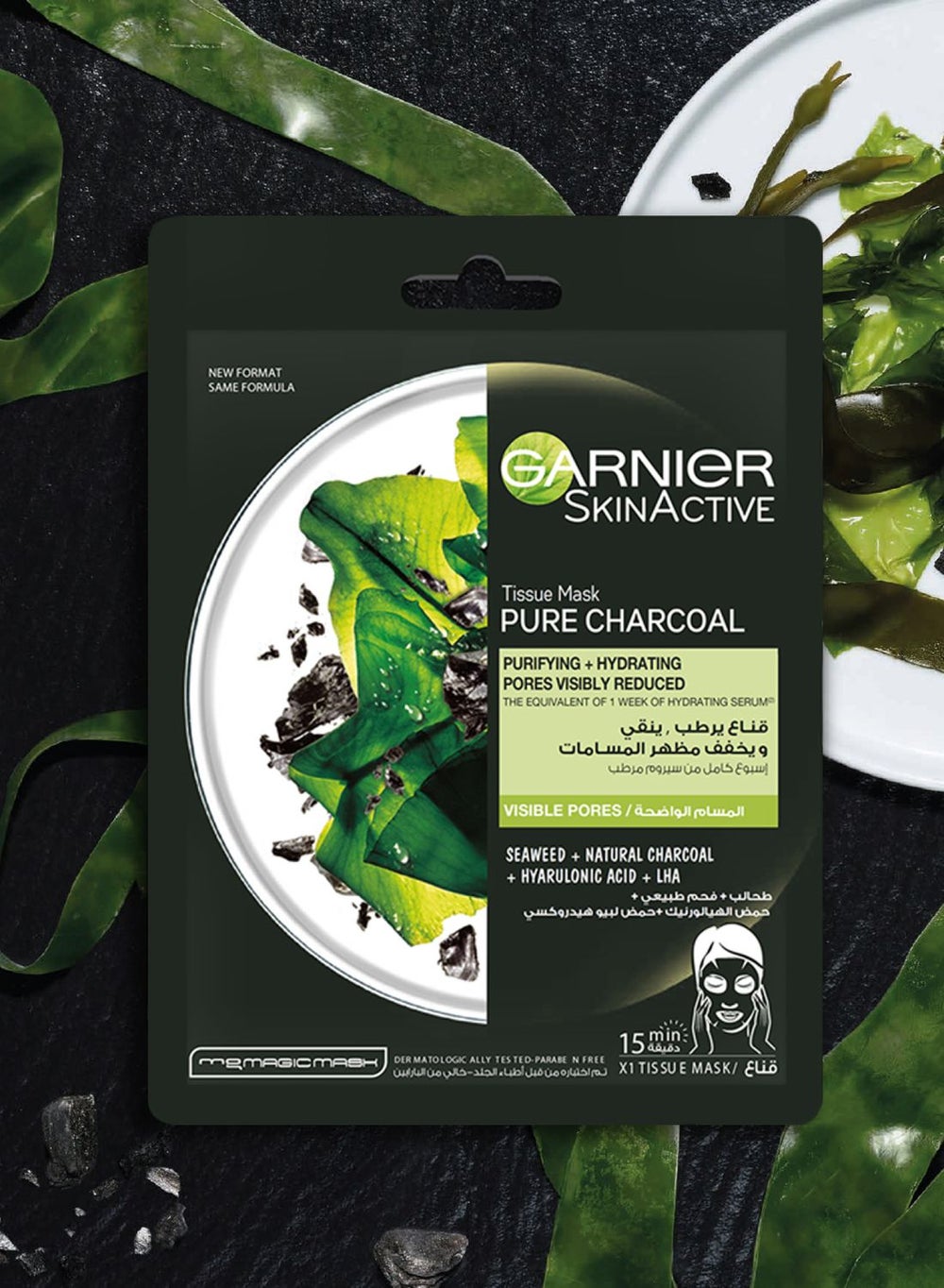 buy-garnier-pore-tightening-charcoal-hydrating-face-tissue-mas_f99