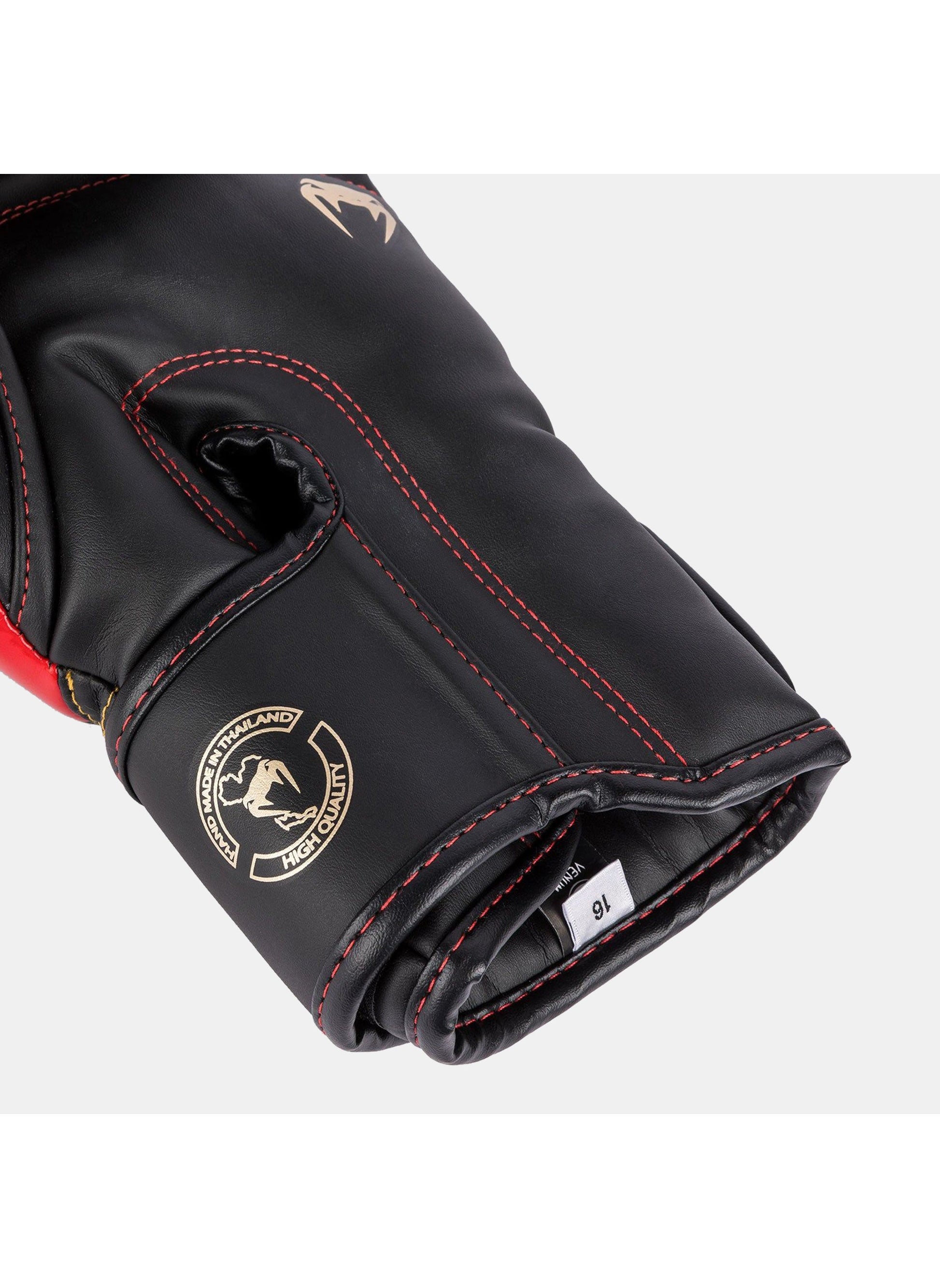 buy-venum-elite-boxing-gloves_ish