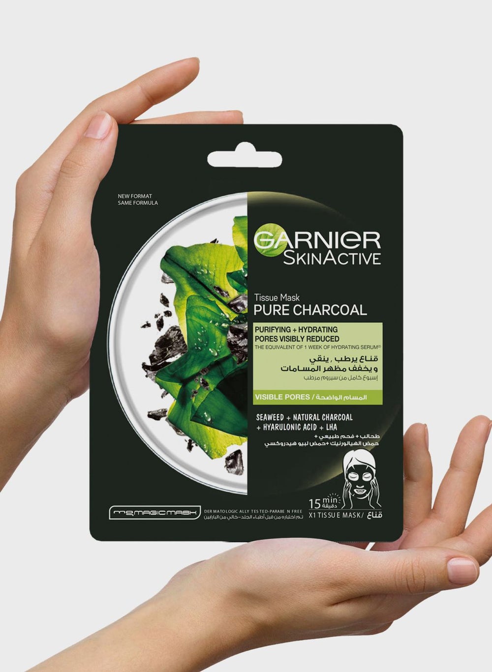 buy-garnier-pore-tightening-charcoal-hydrating-face-tissue-mas_0qi