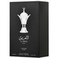 Al Areeq Silver Pride Eau de Parfum - 100ml