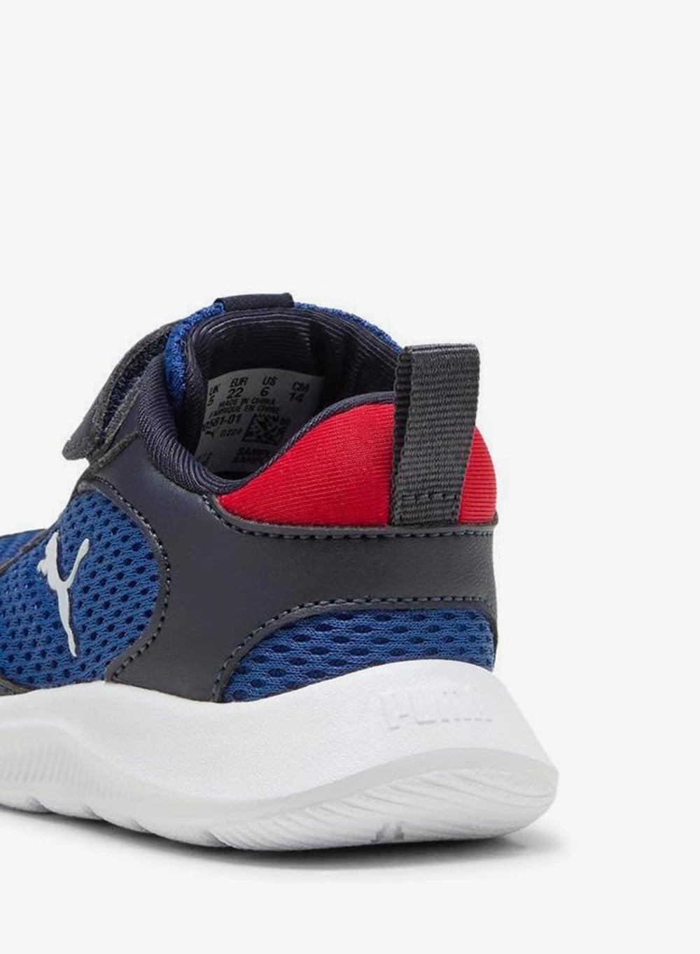 buy-puma-kids-fun-racer-2-ac_k22