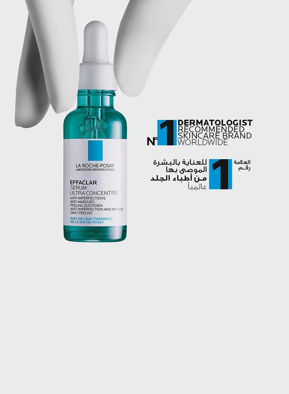 buy-la-roche-posay-effaclar-ultra-concentrated-serum_l4y