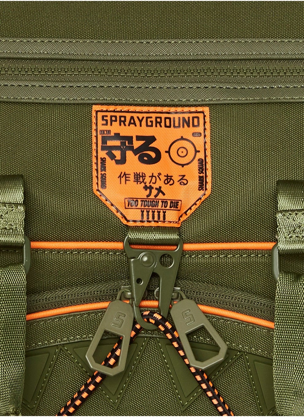 buy-sprayground-spec-ops-global-hawk-emperor-duffle_yak