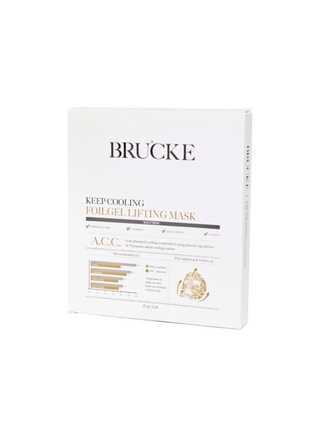 buy-brucke-brucke-k-beauty-keep-cooling-foilgel-lifting-mask-advanced-cooling-for-all-skin-type-pack-of-5-anti-aging-youthful-skin-revitalizing-treatment-firming-smoothing-wrinkles-lines-125-gm_r9t