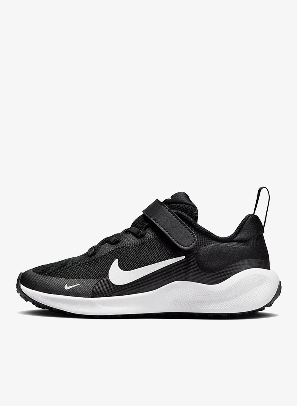 buy-nike-kids-revolution-7-psv_oe0