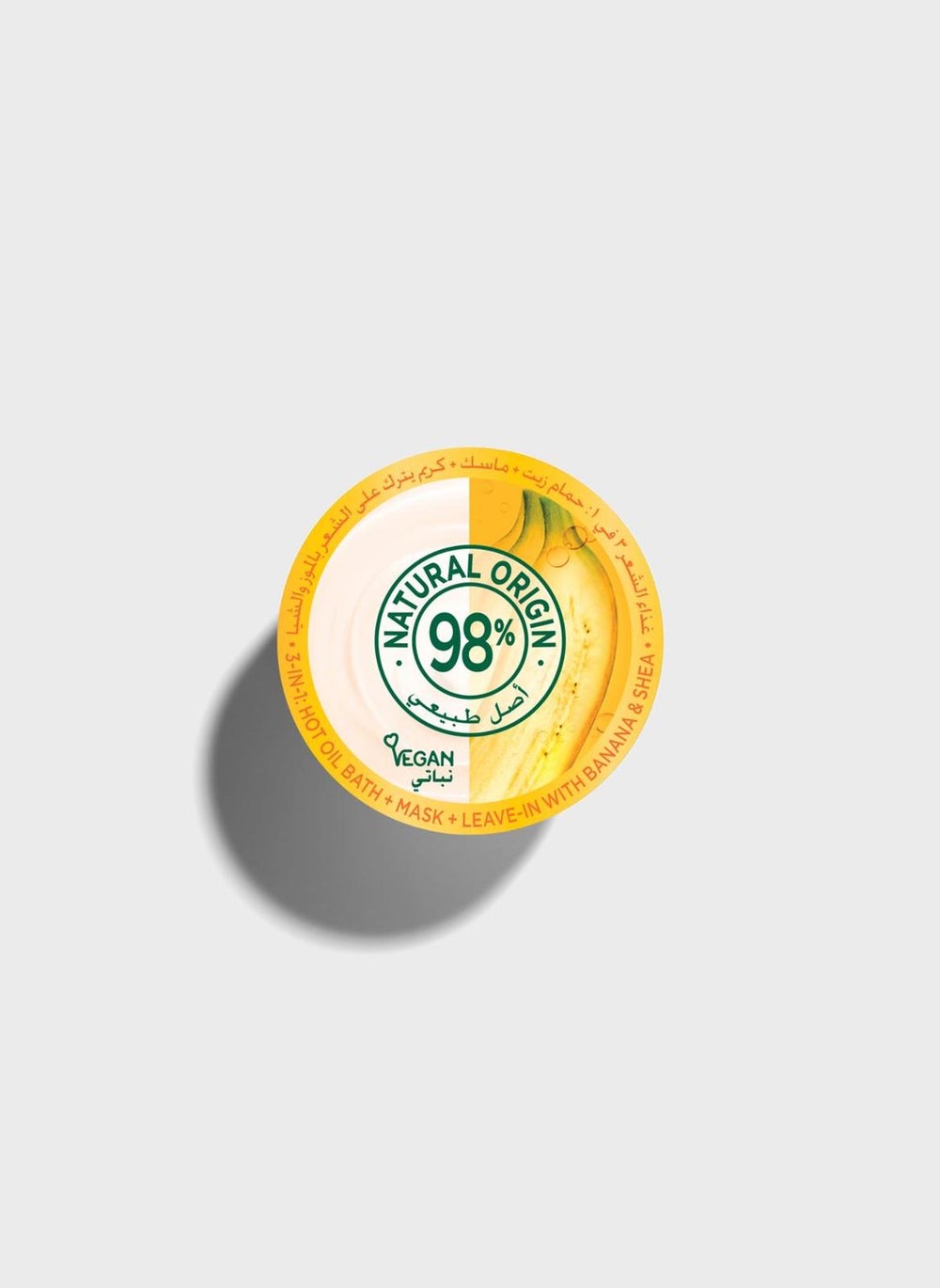 buy-garnier-ultra-doux-hair-food-repairing-papaya-3-in-1-hair-mask-for-damaged-hair-390ml_qlv