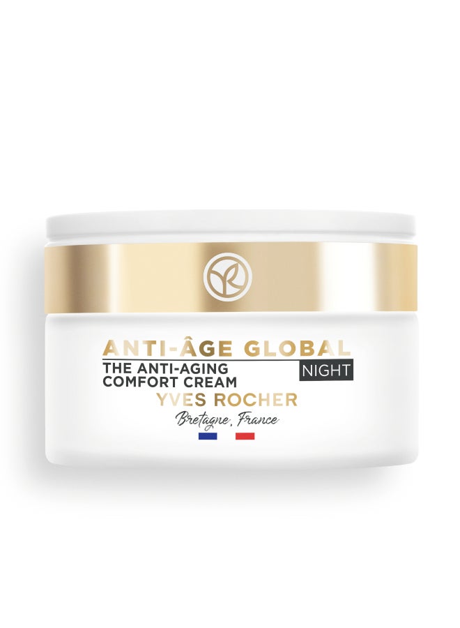 buy-yves-rocher-night-care-pot-50ml_p8e