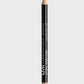 Nude Beige Slim Lip Pencil: Define & Enhance