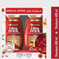 Garnier Ultra Doux Hammam Zeit Healing Shampoo Twin Pack
