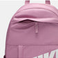buy-nike-elemental-backpack_7hg