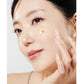 Vita-C Radiance Capsule Cream: Hydrate & Brighten