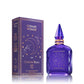 عطر Cosmic Power - رحلة عطرية 100مل