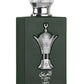 Al Areeq Silver Pride Eau de Parfum - 100ml