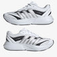 buy-adidas-lightblaze-glow-shoes_fin