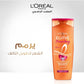 buy-l-oreal-elvive-dream-long-shampoo-400ml_wht