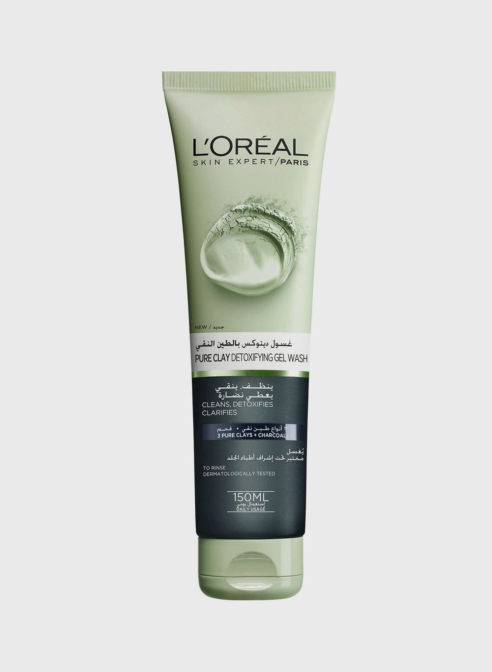 buy-l-oreal-pure-clay-black-cleanser-with-charcoal-detoxifies-clarifies-150-ml_4o8