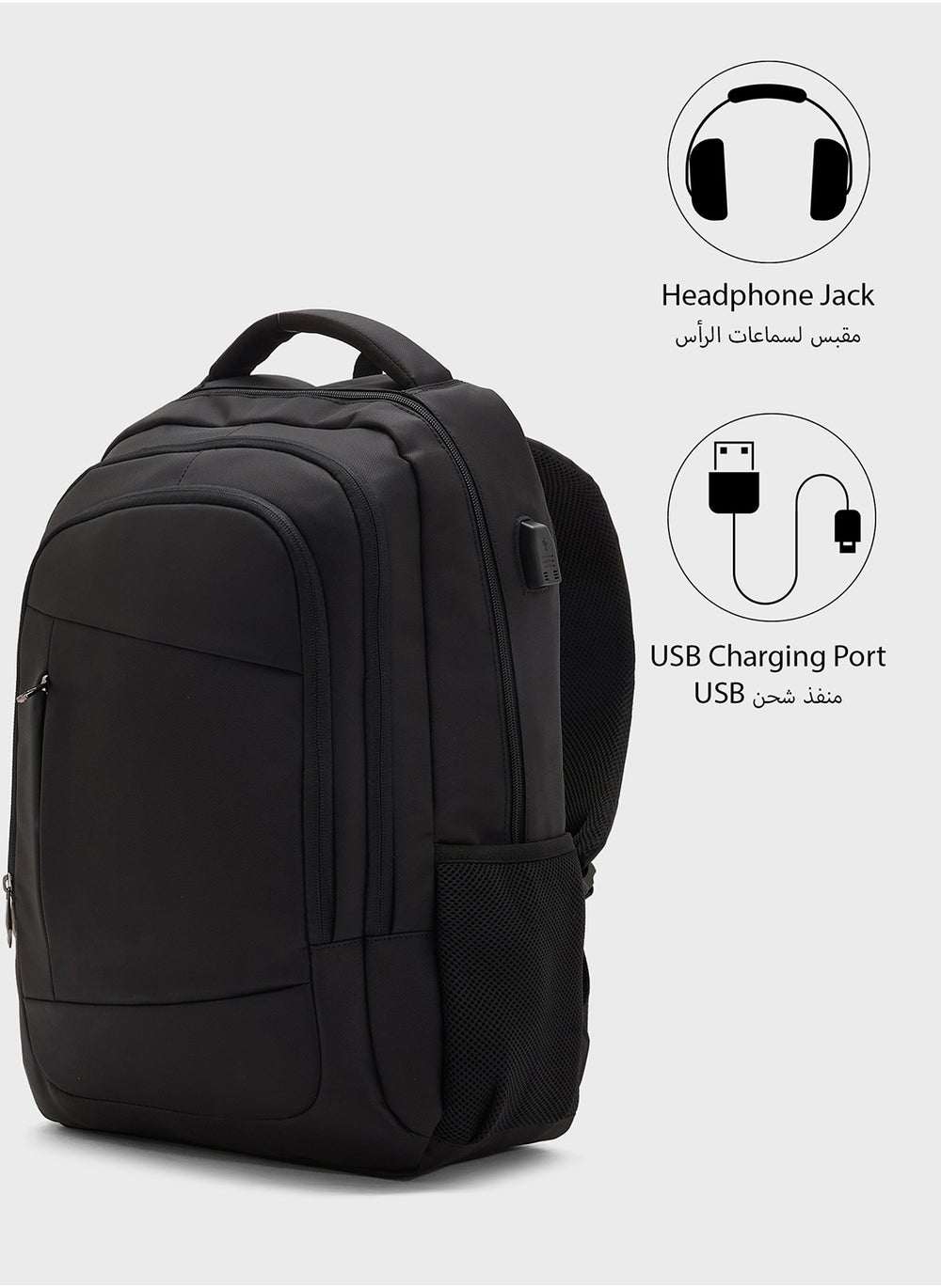buy-robert-wood-premium-padded-back-support-backpack-with-usb-port_pv8