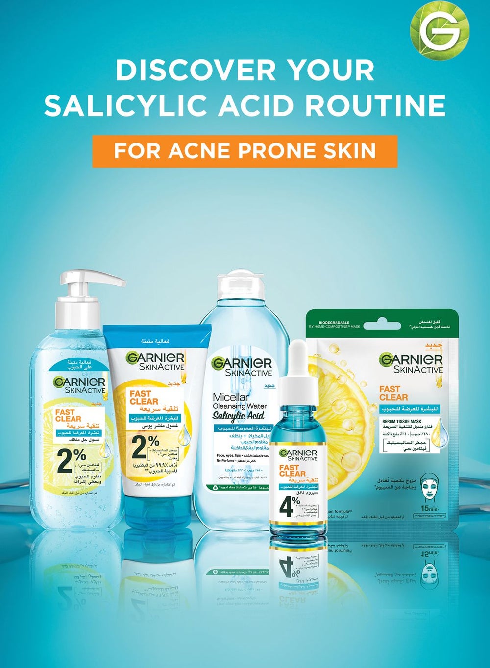 buy-garnier-garnier-skinactive-micellar-cleansing-water-with-salicylic-acid-400ml_e5o